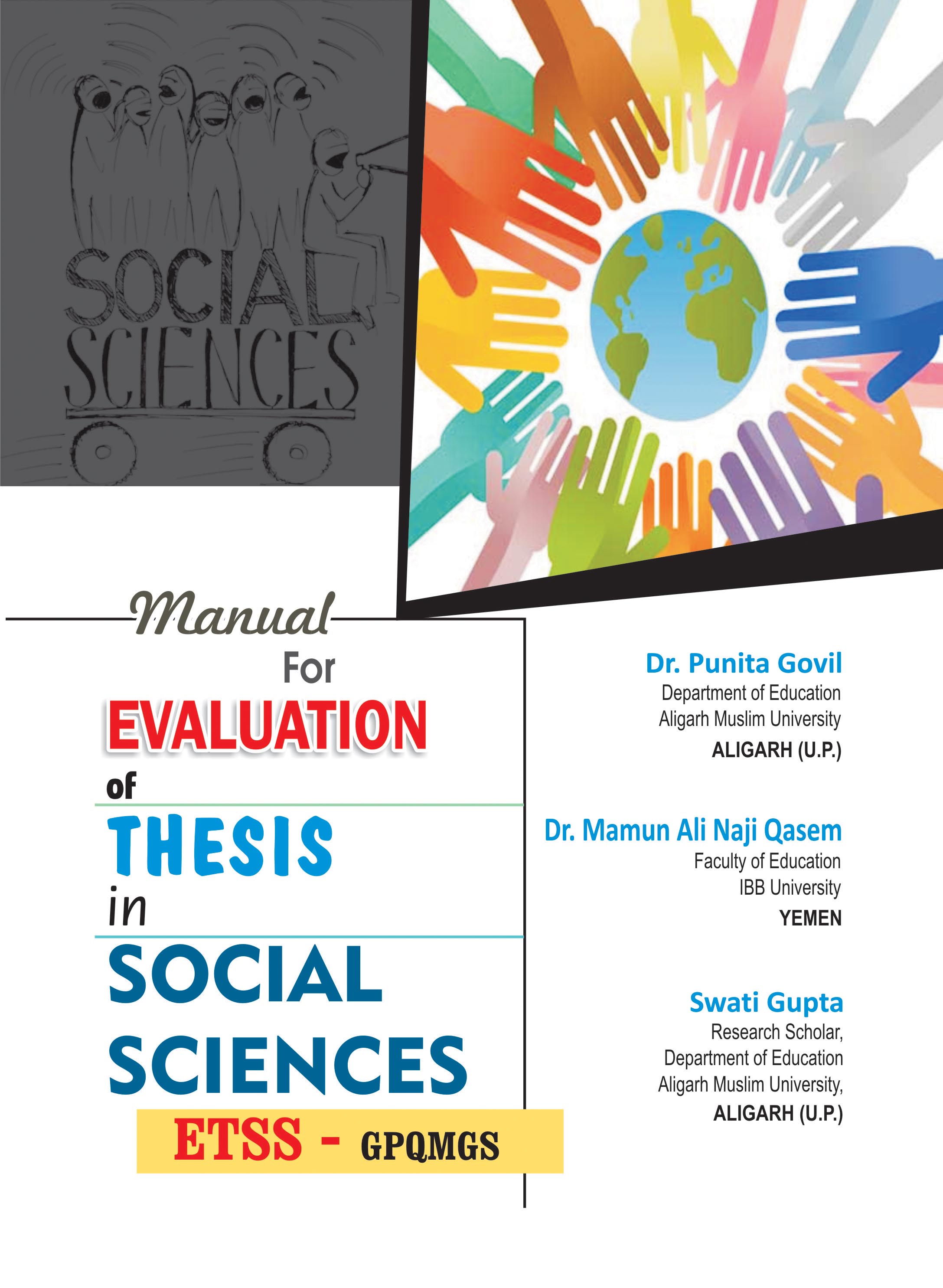 EVALUATION-OF-THESIS-IN-SOCIAL-SCIENCES